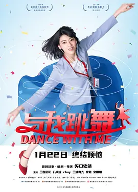 女子们的强烈诱惑