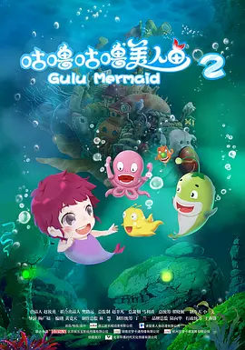 久久99久久99精品观看