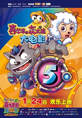 韩国伦理大胸