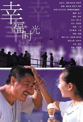 伊人久久青草