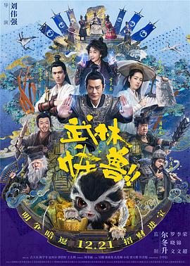 亚洲无人区电影完整版小视频