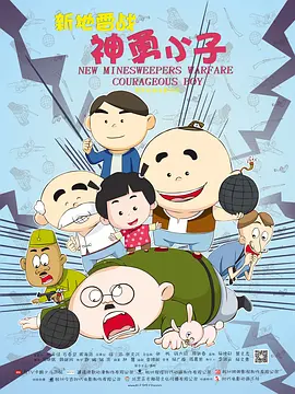 日本欧洲亚洲一区在线观看