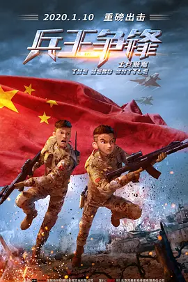 双渗透两根一起进