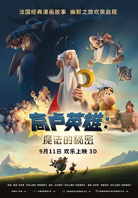 在线观看精品91老司机