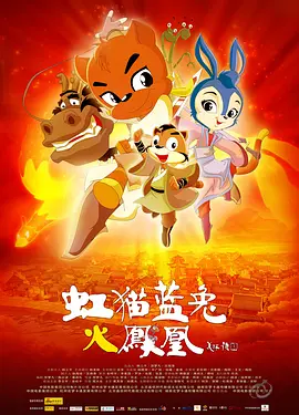 欧美12区