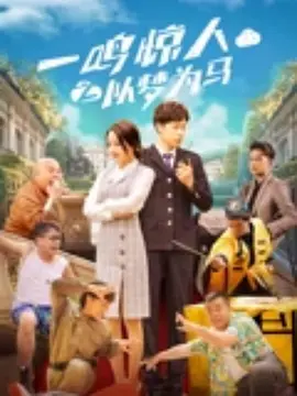 大胸美女操