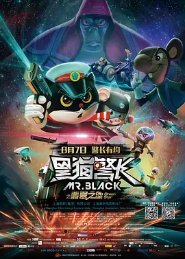 欧美性动作