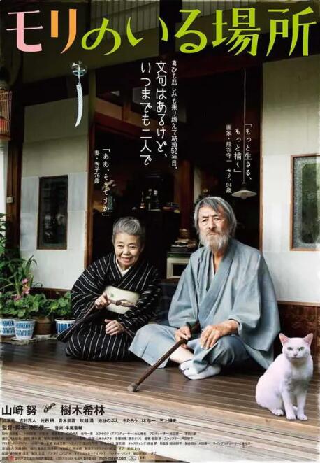 欧美日韩一区二区亚洲