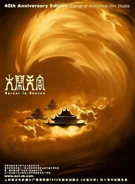 樱束tk失禁丨vk