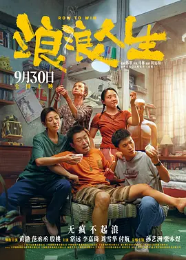女人一区