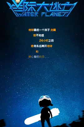chinagay男性吹潮教程