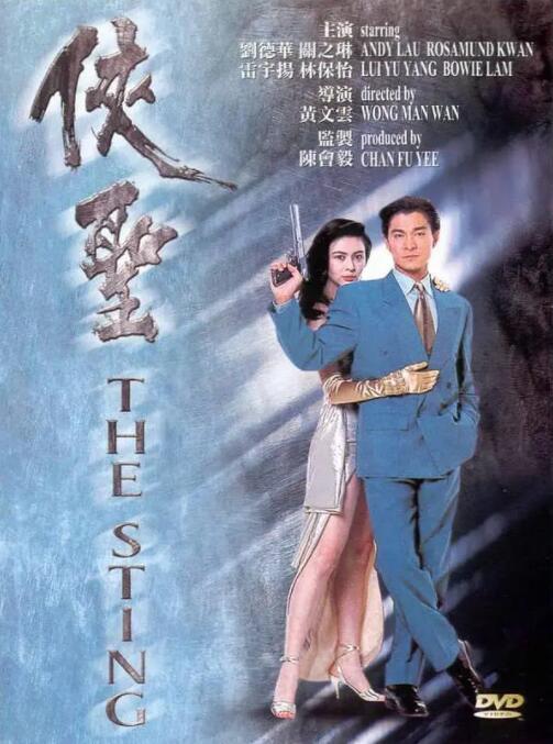 aaa毛片免费观看