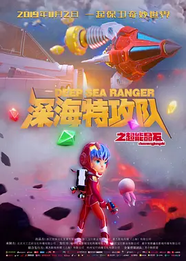 诱惑网综合
