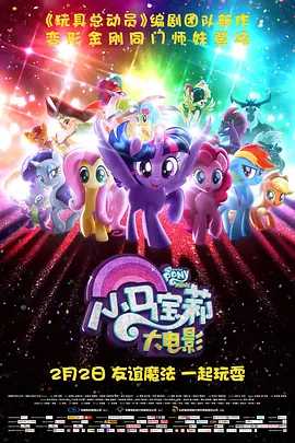 国产一级精品绿帽视频