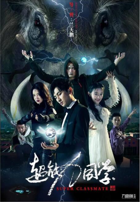 夜夜看av