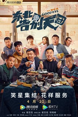 色婷婷99综合久久久精品