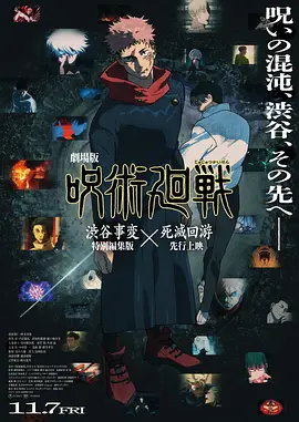 玖玖操视频