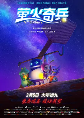 中文字幕2021