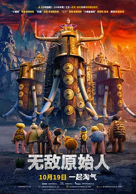 藤原纪香av未删减版