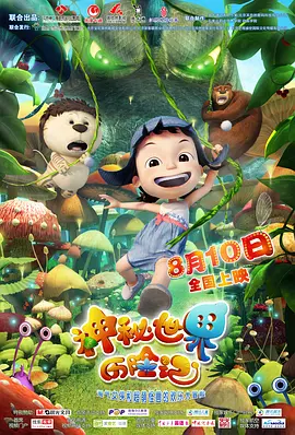 国产91精品青草社区