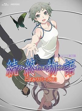 国产午夜视频