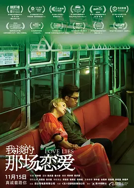 成人av一区