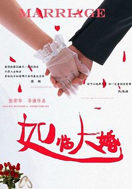 中国的免费的视频
