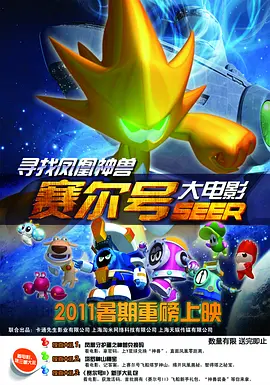 双性互攻cao到哭h尿