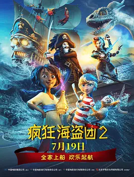 美女少妇直播