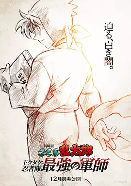 k8电影播放 经典
