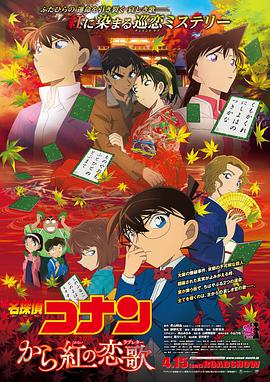 中文字幕.com