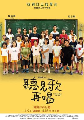 99久久精品免费看国产交换