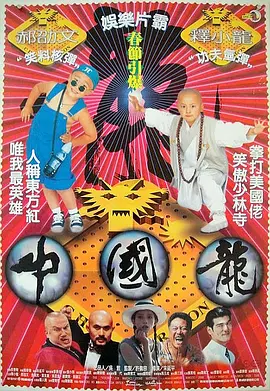 色婷婷丁香六月