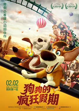 亚洲高清激情