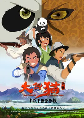 欧美在线观看免费一区视频