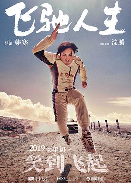 亚州无毛