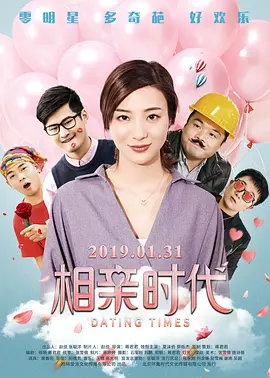 在线看片国产