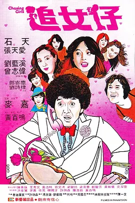 人人人艹