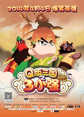 伊人网在线免费观看