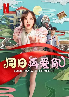 漂亮的cospaly