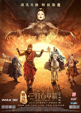 bameinvdeyifuquantuoguang
