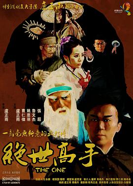 色狠狠一区二区三区香蕉蜜桃