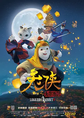 亚洲免费在线观看