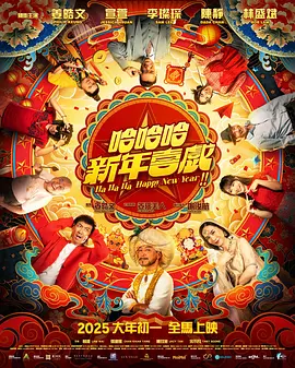 午夜欧美一区二区三区免费观看