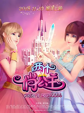 色五婷婷