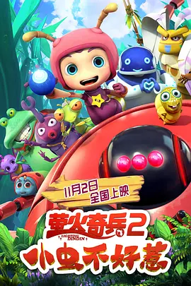 青娱乐超碰