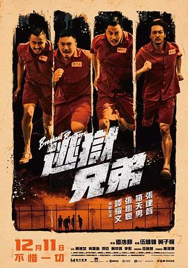 果冻天美精东蜜桃
