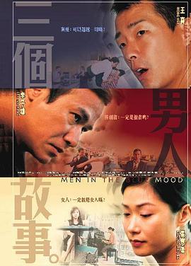 亚洲在线视频免费