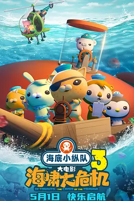 午夜剧场伦理