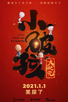 亚洲成人手机在线